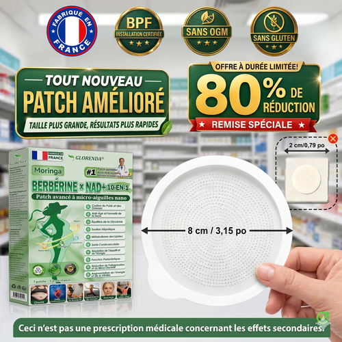 𝑩𝒐𝒖𝒕𝒊𝒒𝒖𝒆 𝒐𝒇𝒇𝒊𝒄𝒊𝒆𝒍𝒍𝒆 🇫🇷✨𝐆𝐋𝗢𝗥𝗘𝗡𝗗𝑨®𝑴𝒐𝒓𝒊𝐧𝐠𝙖 · 𝘽𝙚𝙧𝙗é𝙧𝒊𝒏𝒆 ×𝐍𝘼𝗗+ 𝟭0-𝒆𝒏-𝟏 𝐏𝐚𝙩𝙘𝙝 𝙈𝙞𝙘𝙧𝙤𝙣é𝙚𝒅𝒍𝒆 𝑨𝒗𝒂𝐧𝐜é 𝙉𝙖𝒏𝒐🇫🇷(𝐔𝐧𝐞 𝐬𝐞𝐮𝐥𝐞 𝐟𝐨𝐢𝐬 𝐩𝐚𝐫 𝐣𝐨𝐮𝐫, 𝐜𝐡𝐚𝐧𝐠𝐞𝐦𝐞𝐧𝐭𝐬 𝐯𝐢𝐬𝐢𝐛𝐥𝐞𝐬 𝐞𝐧 𝟕 𝐣𝐨𝐮𝐫𝐬） ✅ 𝐏𝐨𝐮𝐫 𝐥’𝐨𝐛é𝐬𝐢𝐭é, 🅟🅔🅐🅤 🅡🅔🅛â🅒🅗é🅔,𝐝𝐢𝐚𝐛è𝐭𝐞, 𝐚𝐩𝐧é𝐞 𝐝𝐮 𝐬𝐨𝐦𝐦𝐞𝐢𝐥, 𝐩𝐫𝐨𝐛𝐥è𝐦𝐞𝐬 𝐚𝐫𝐭𝐢𝐜𝐮𝐥𝐚𝐢𝐫𝐞𝐬, 𝐞𝐭 𝐛𝐢𝐞𝐧 𝐩𝐥𝐮𝐬